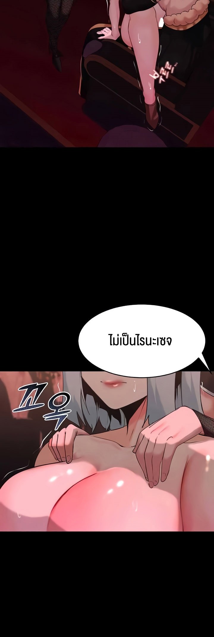 หน้า 35