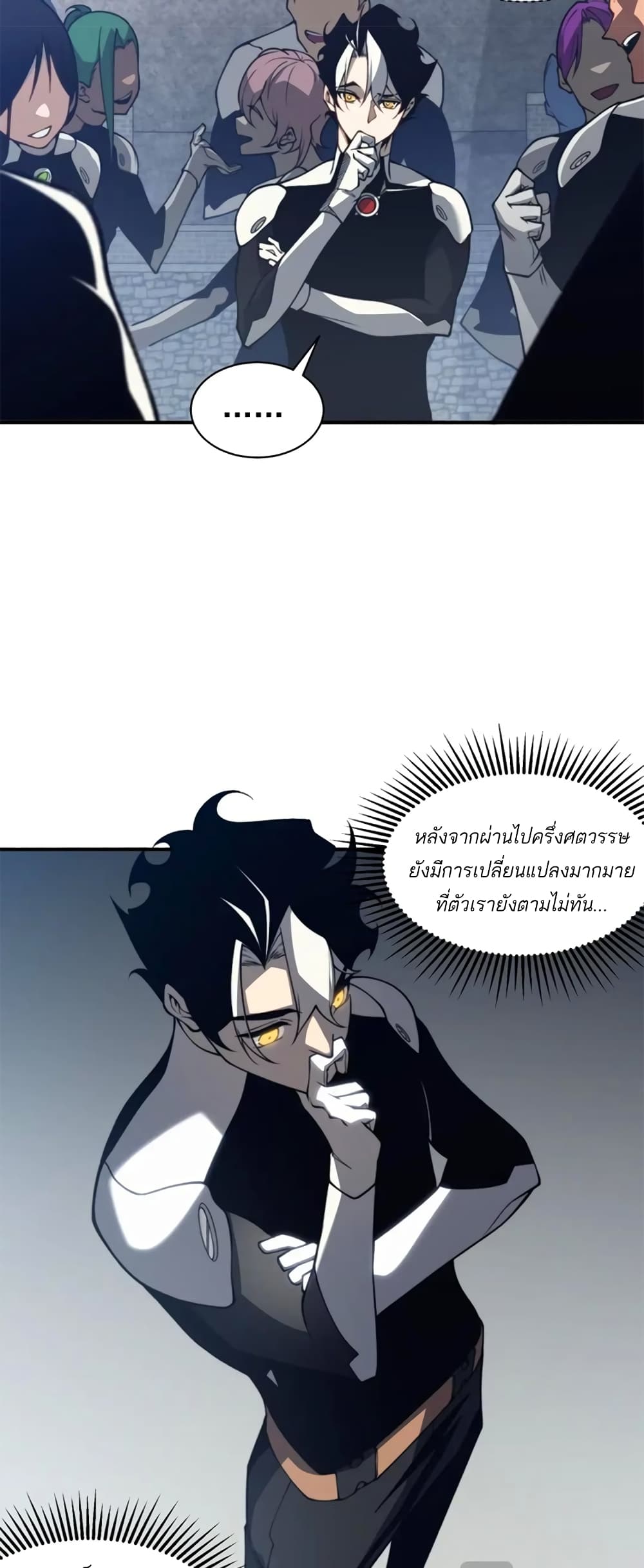 หน้า 36
