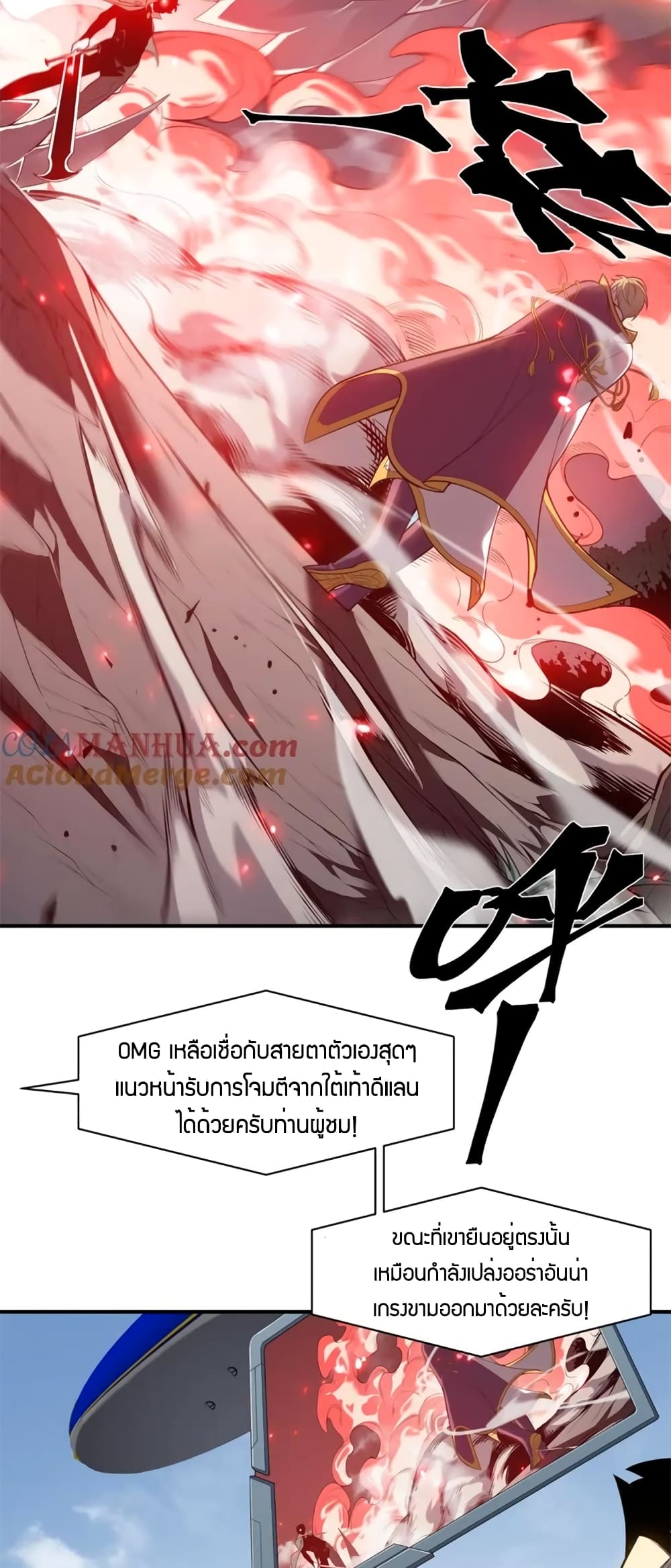 หน้า 40