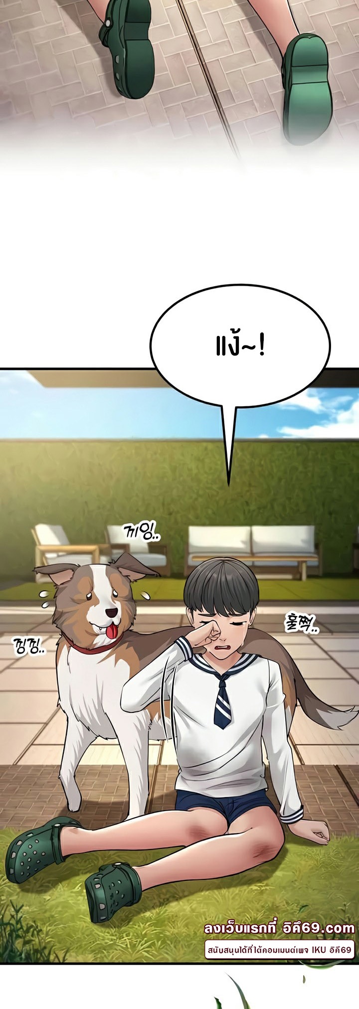 หน้า 41
