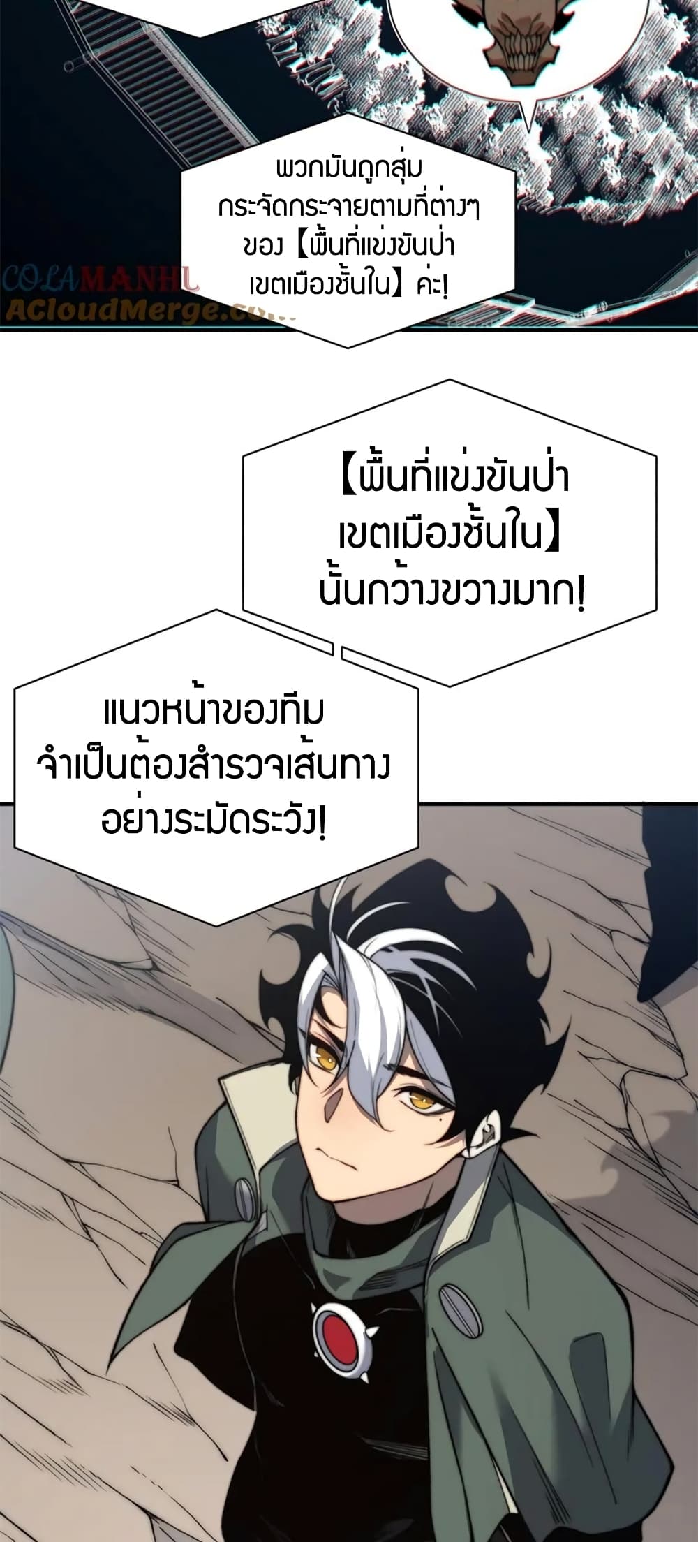 หน้า 42