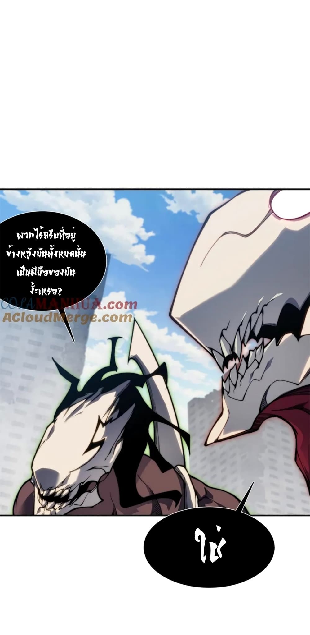 หน้า 64
