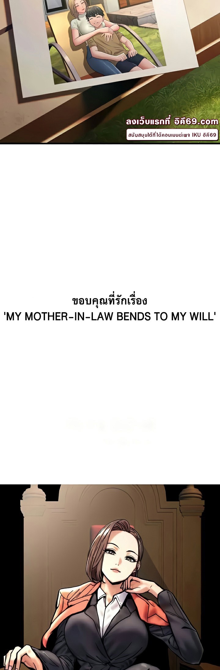 หน้า 67