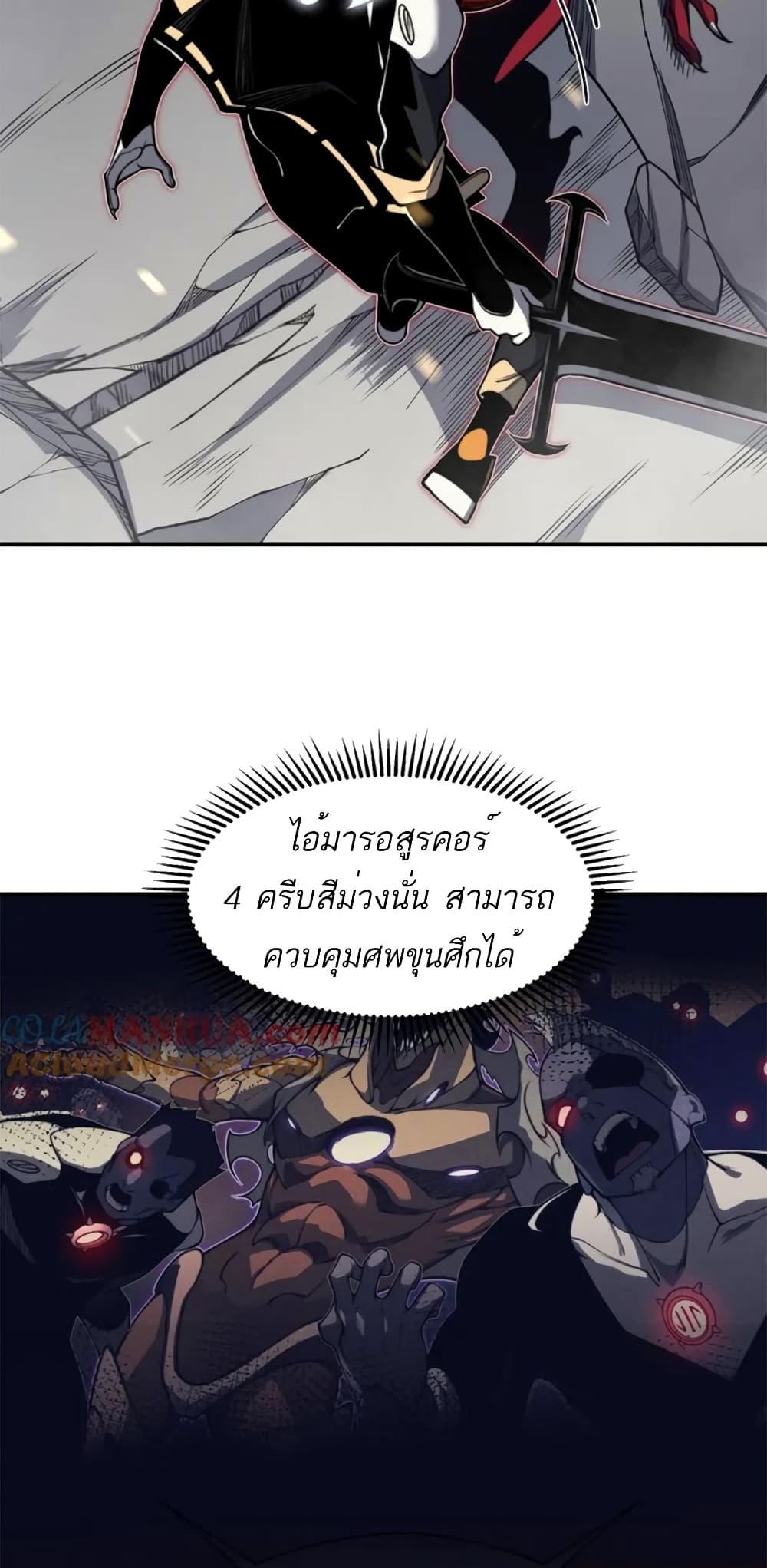 หน้า 73