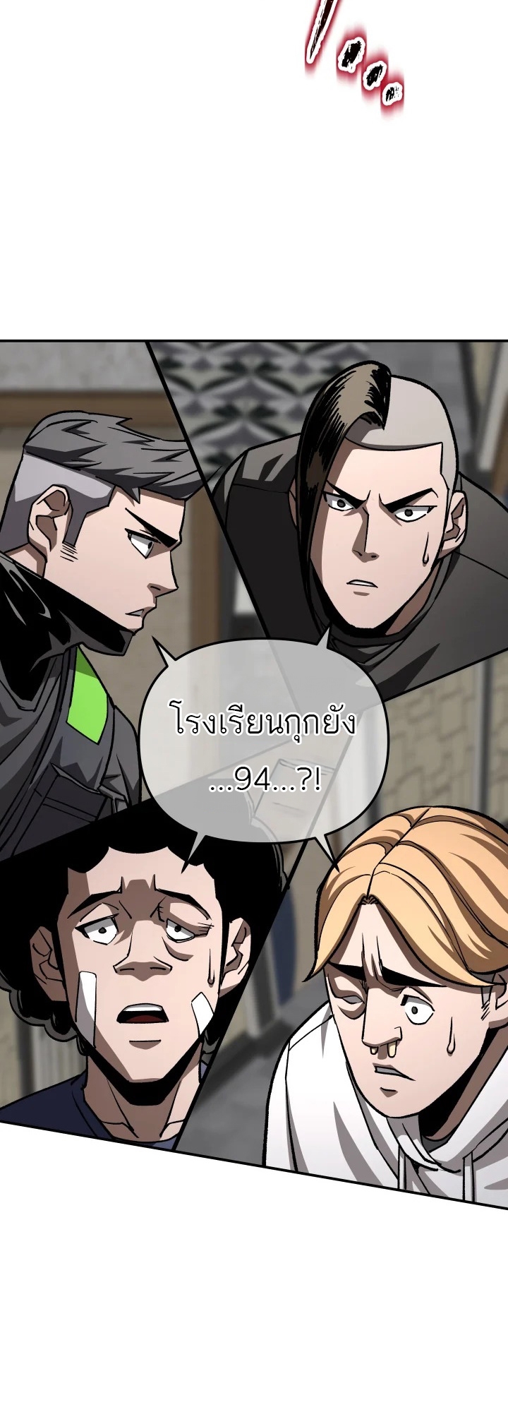 หน้า 34