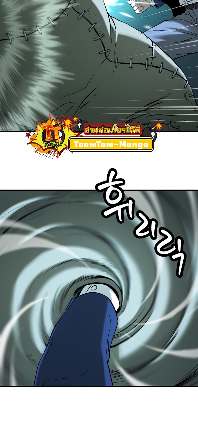 หน้า 70