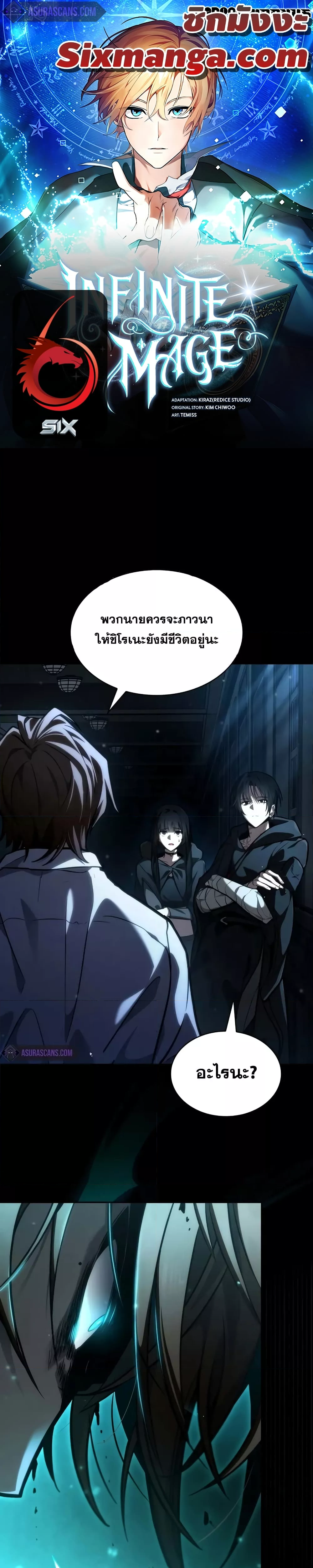 หน้า 1