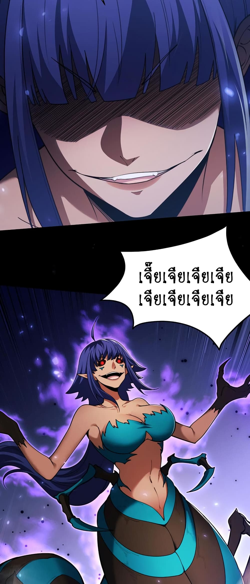 หน้า 43