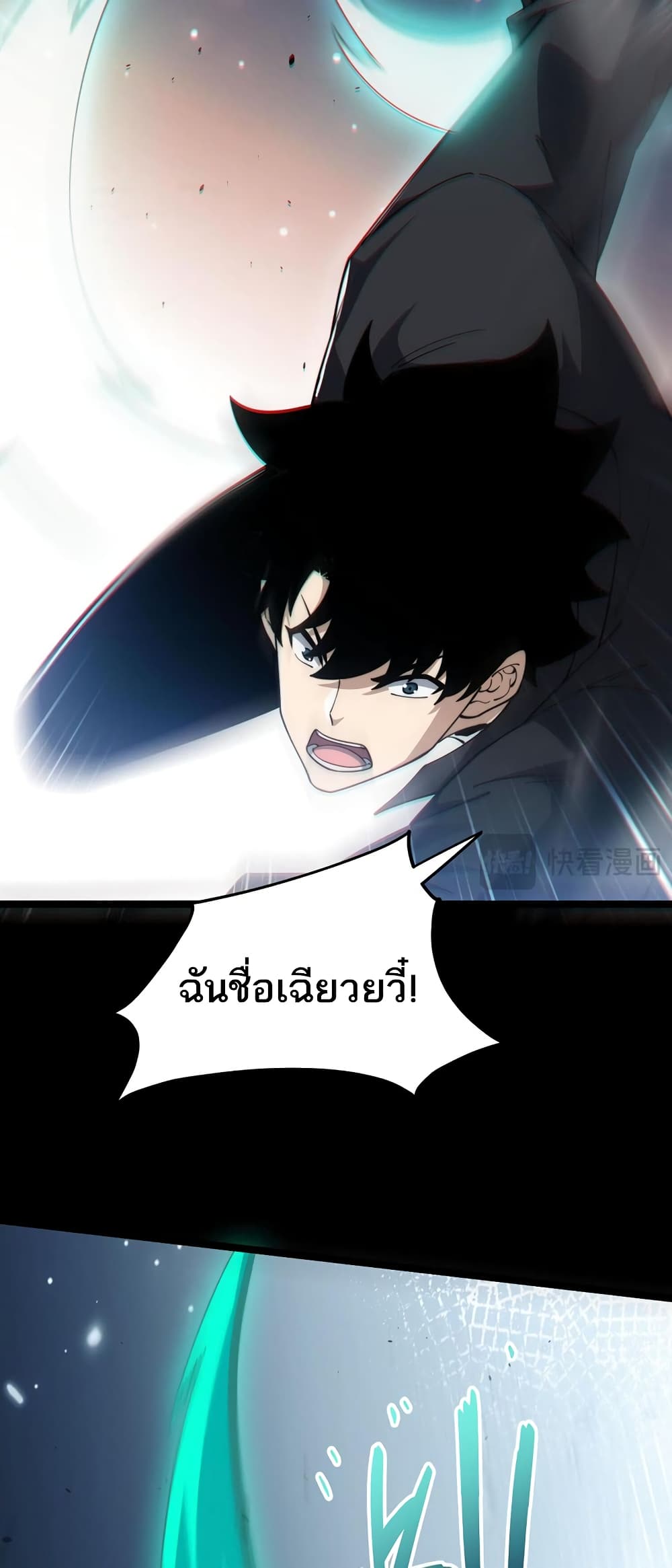 หน้า 56