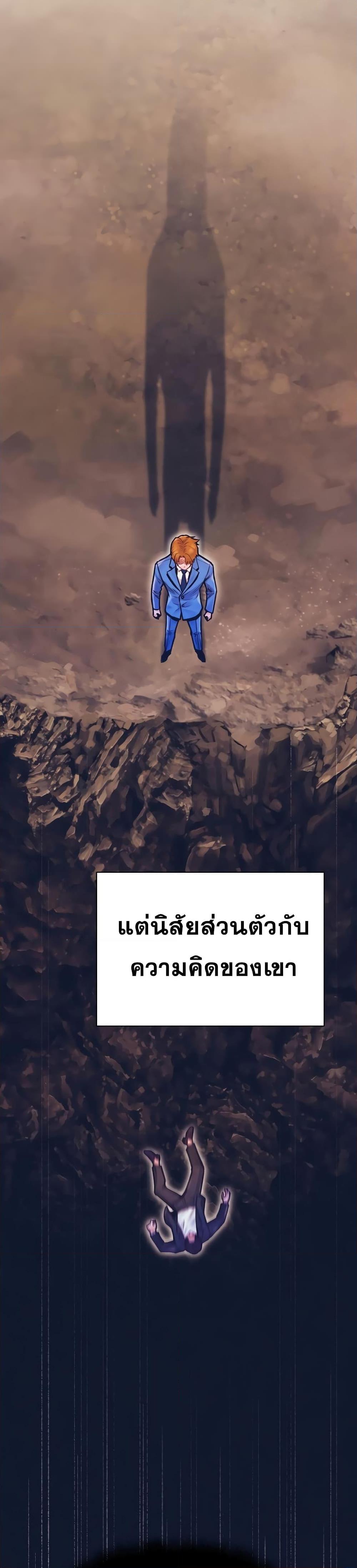 หน้า 39