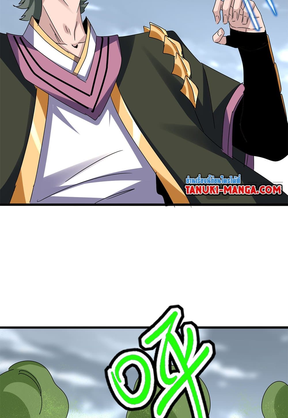 หน้า 41