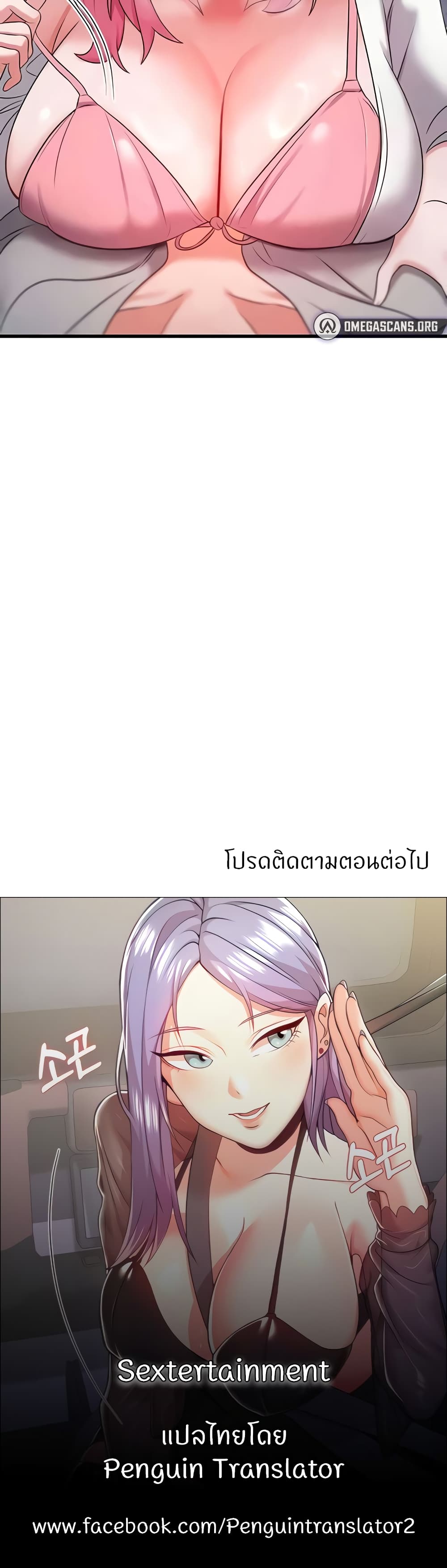 หน้า 60