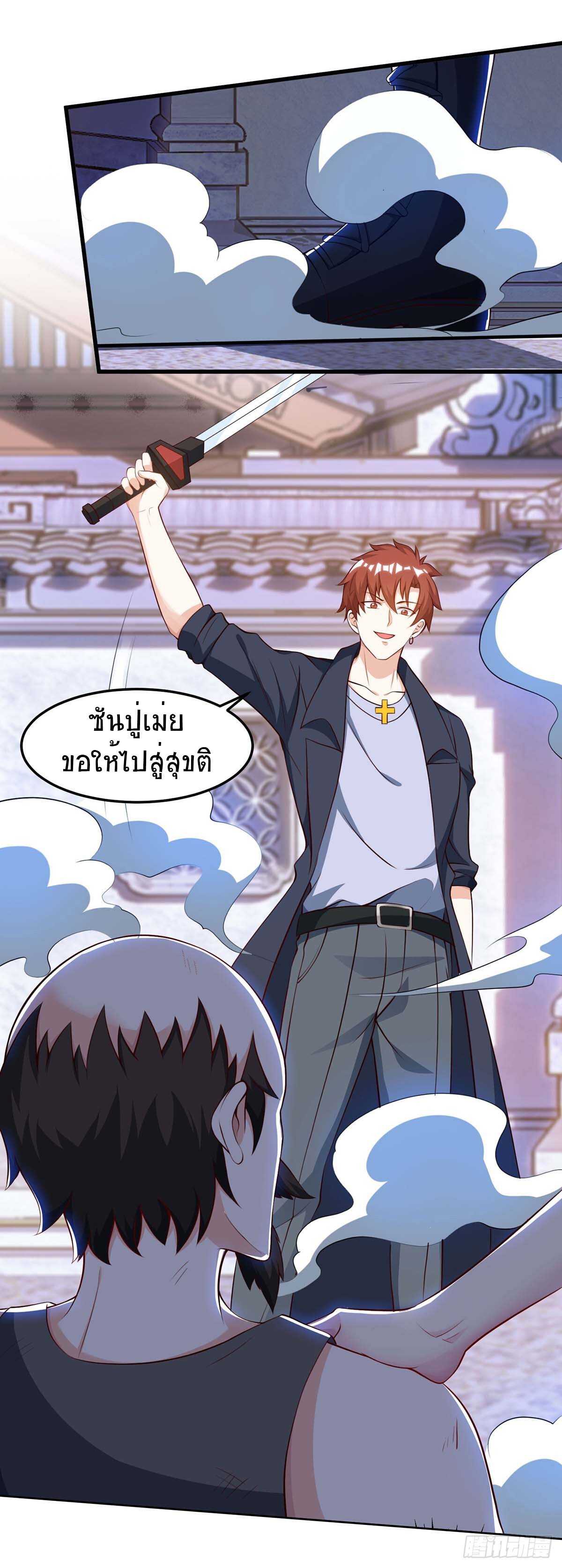 หน้า 13