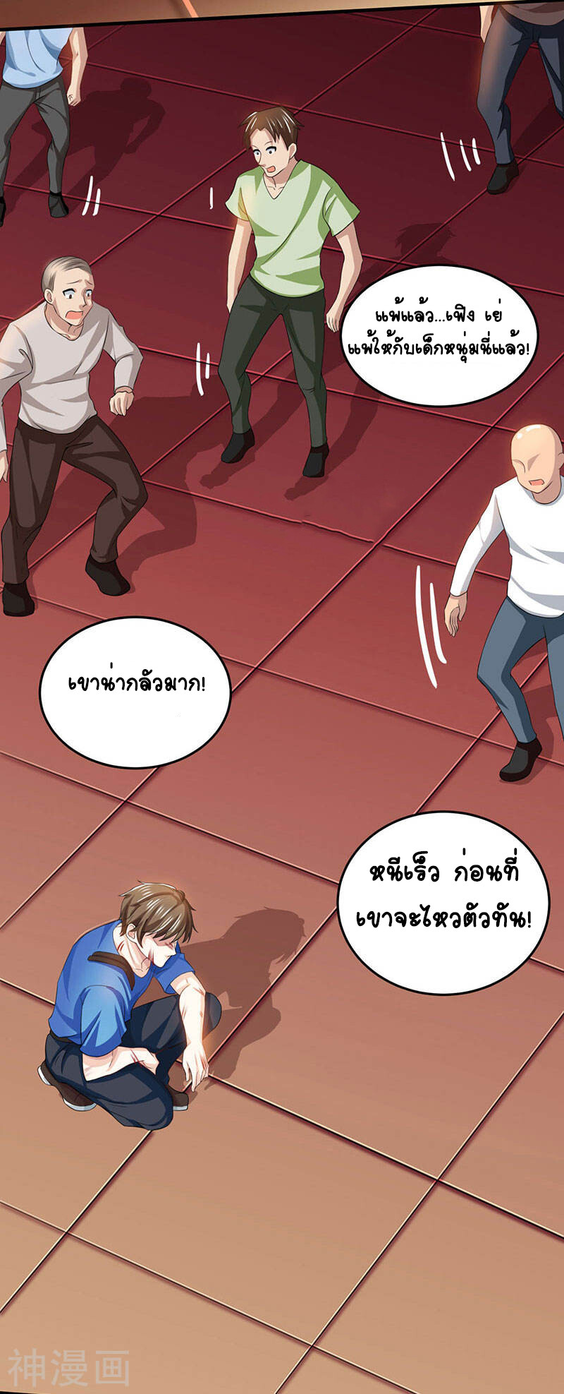หน้า 15