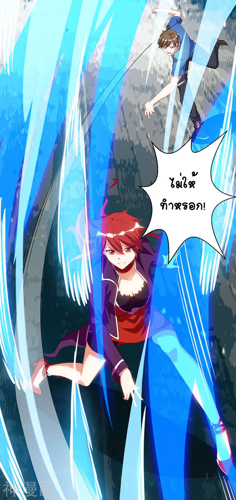 หน้า 21