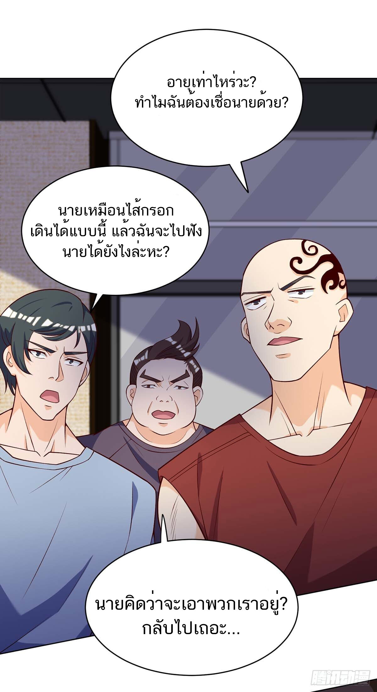 หน้า 22