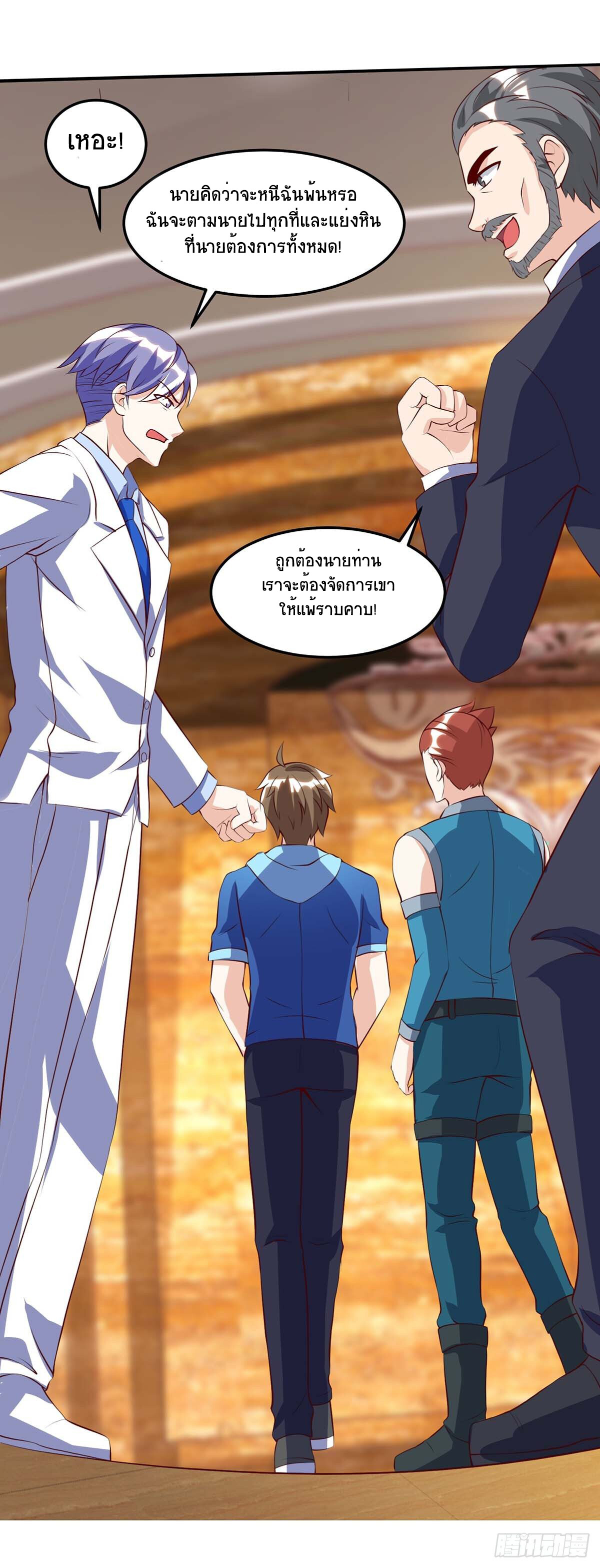 หน้า 22