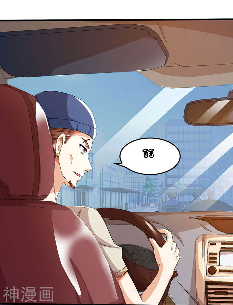 หน้า 22