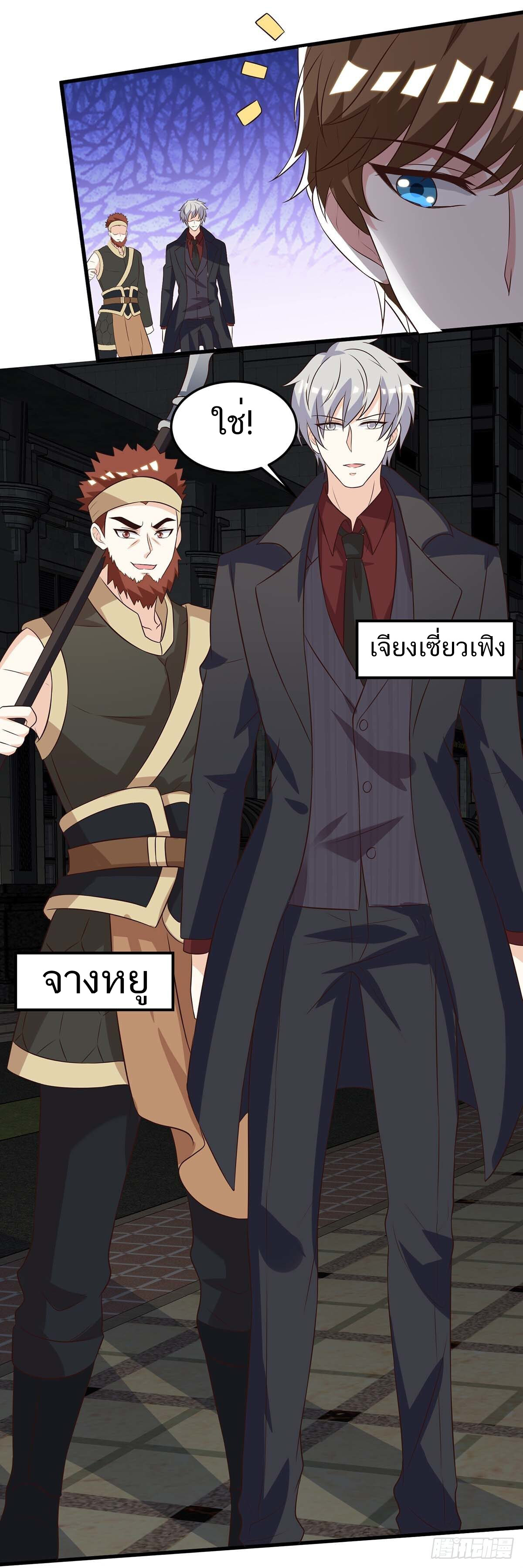 หน้า 22