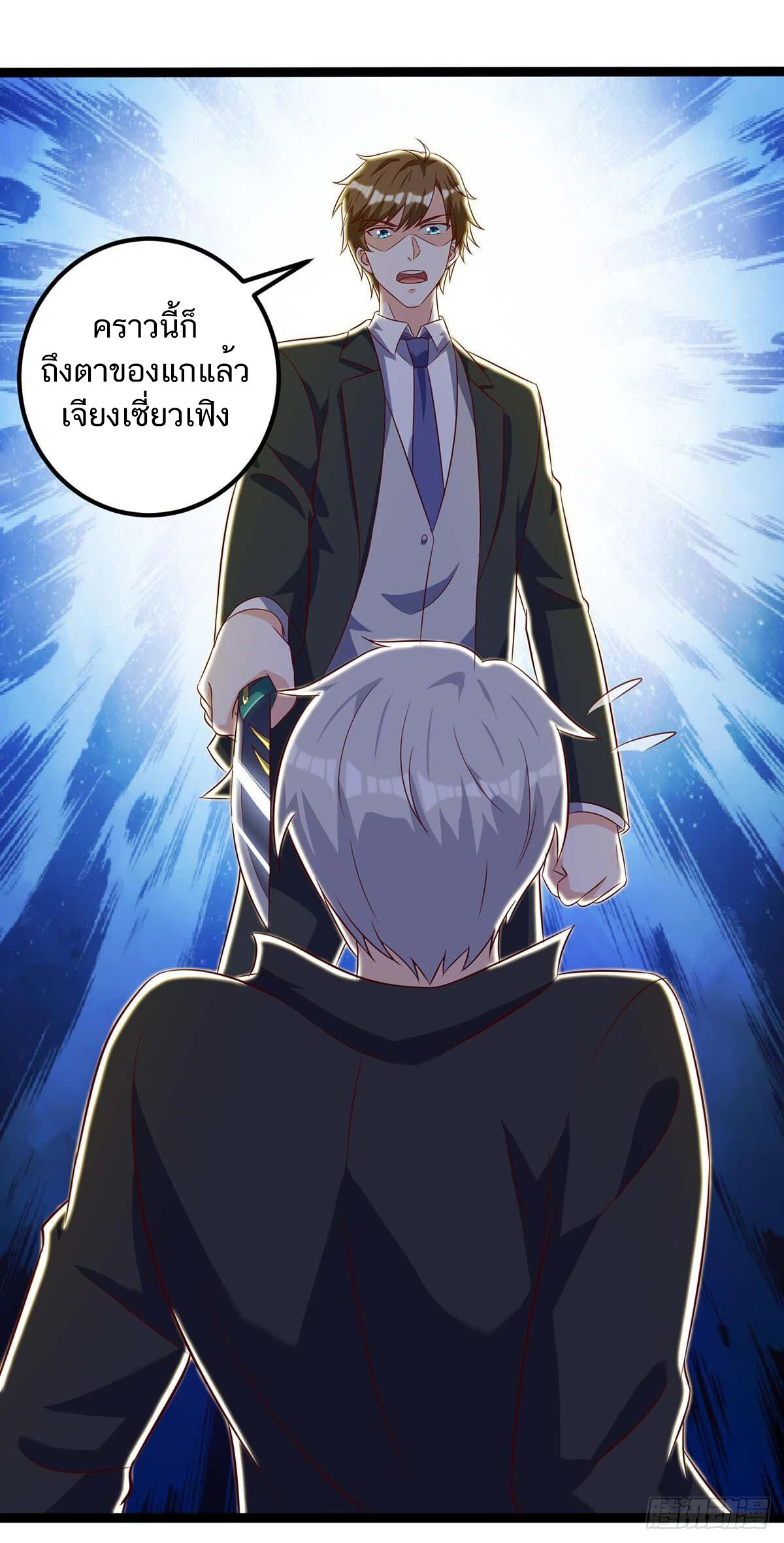 หน้า 27