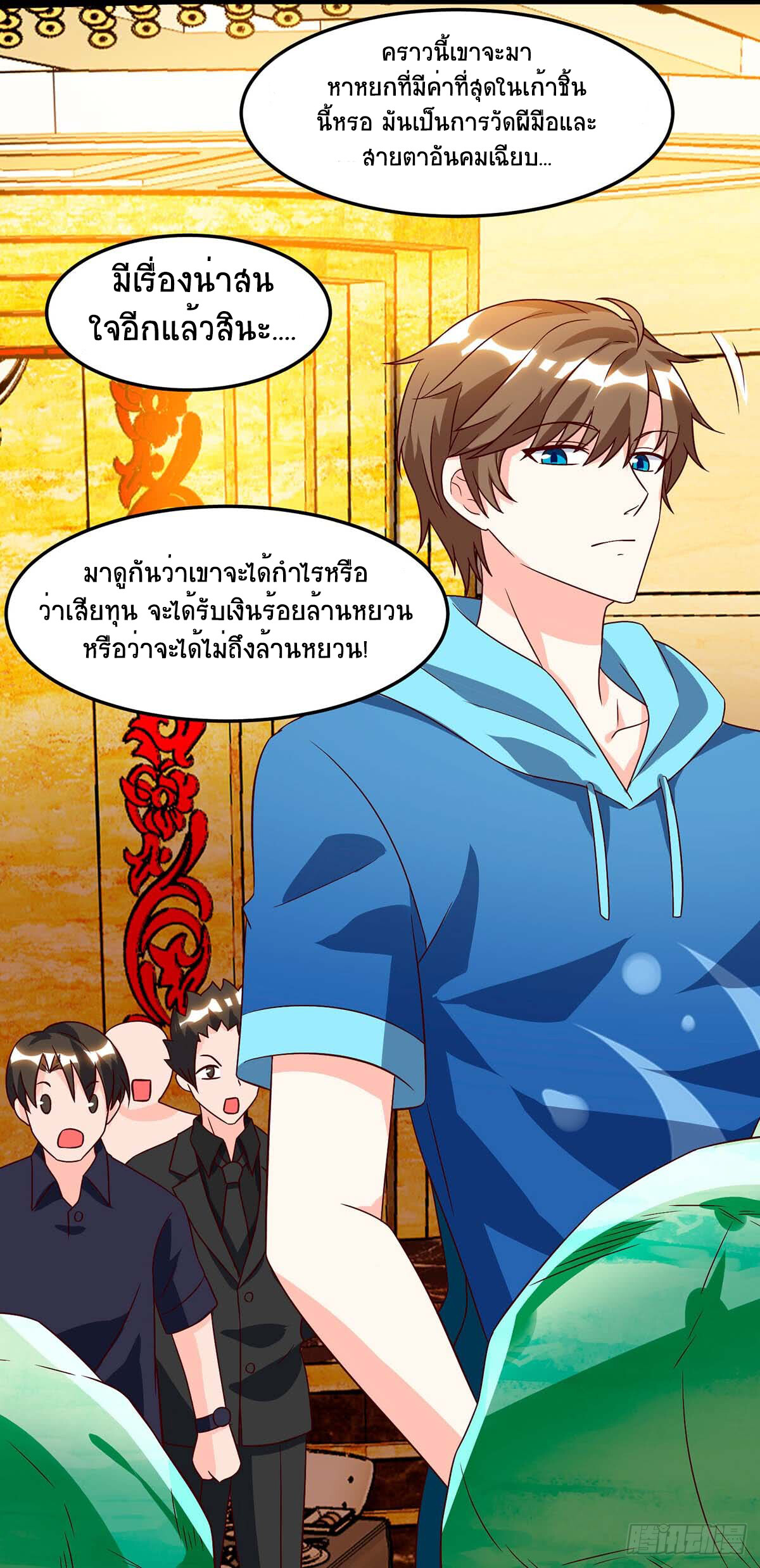 หน้า 30