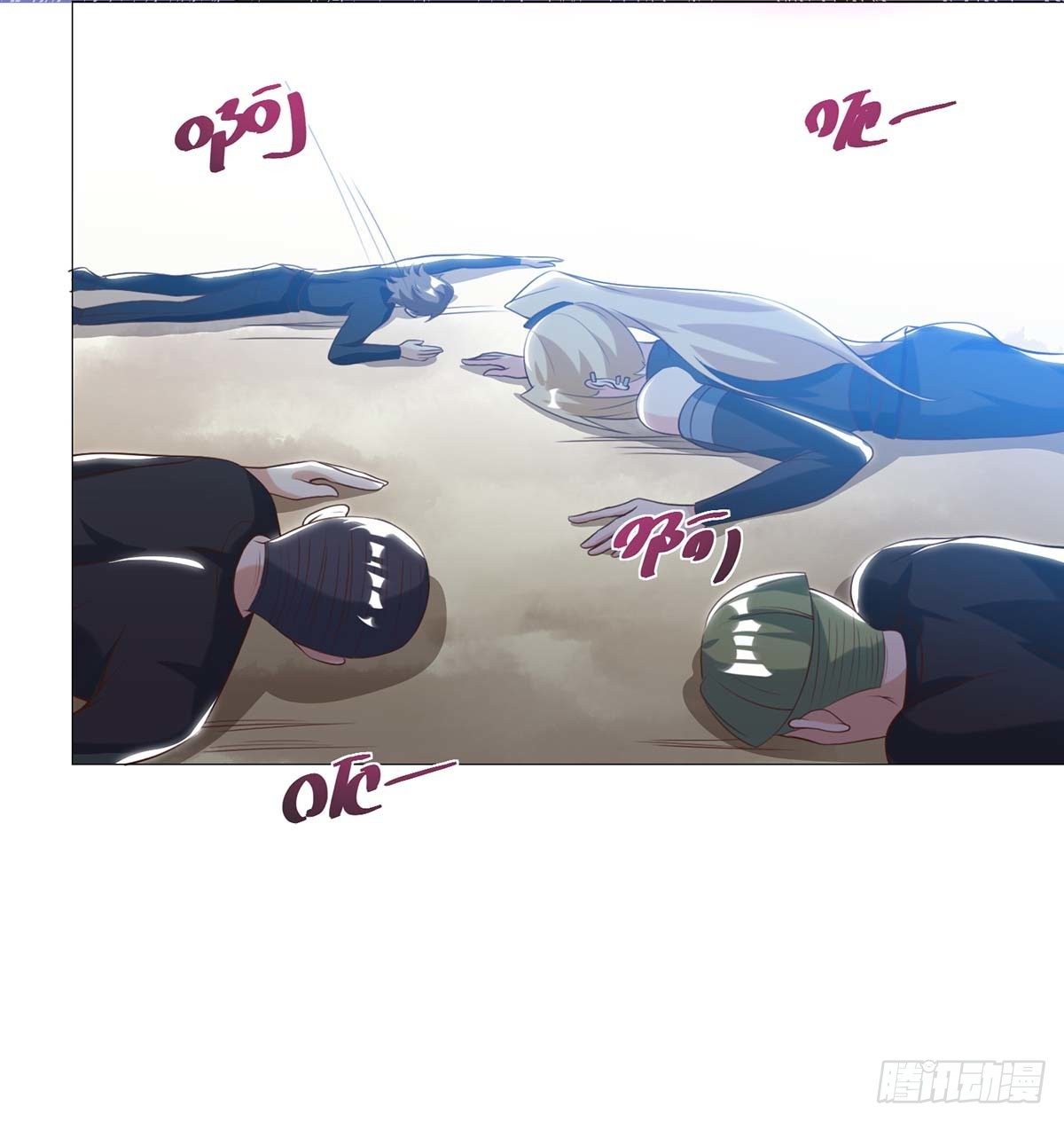 หน้า 32