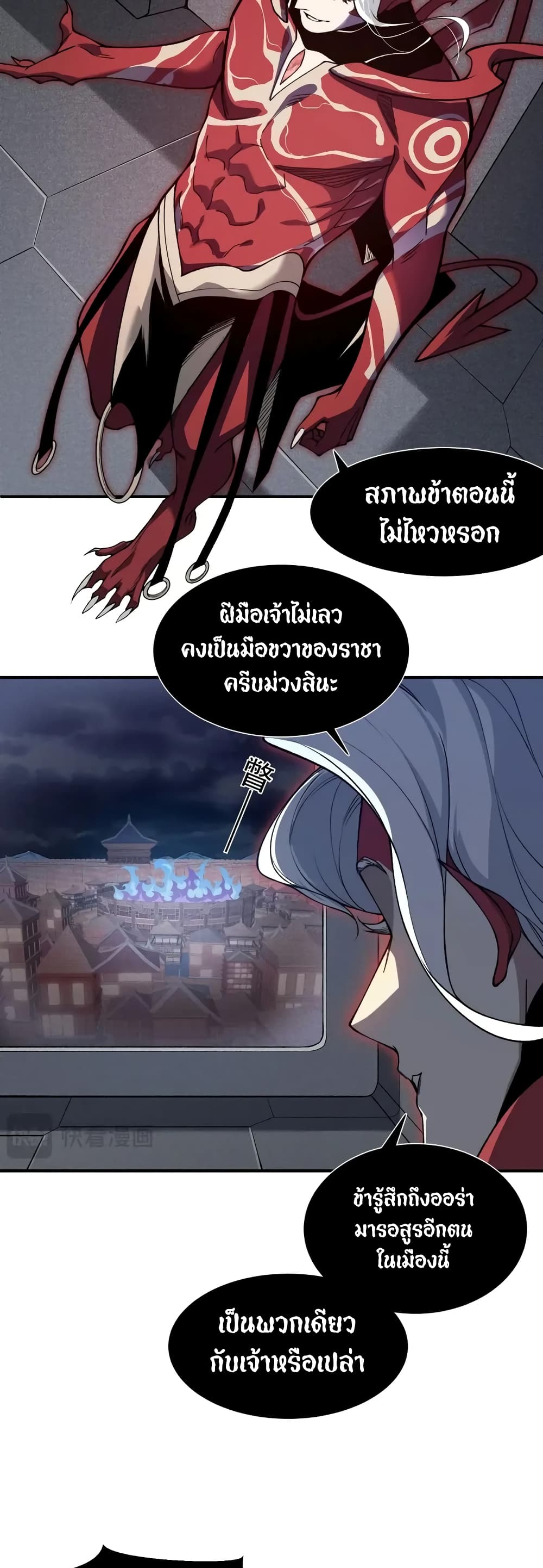 หน้า 32