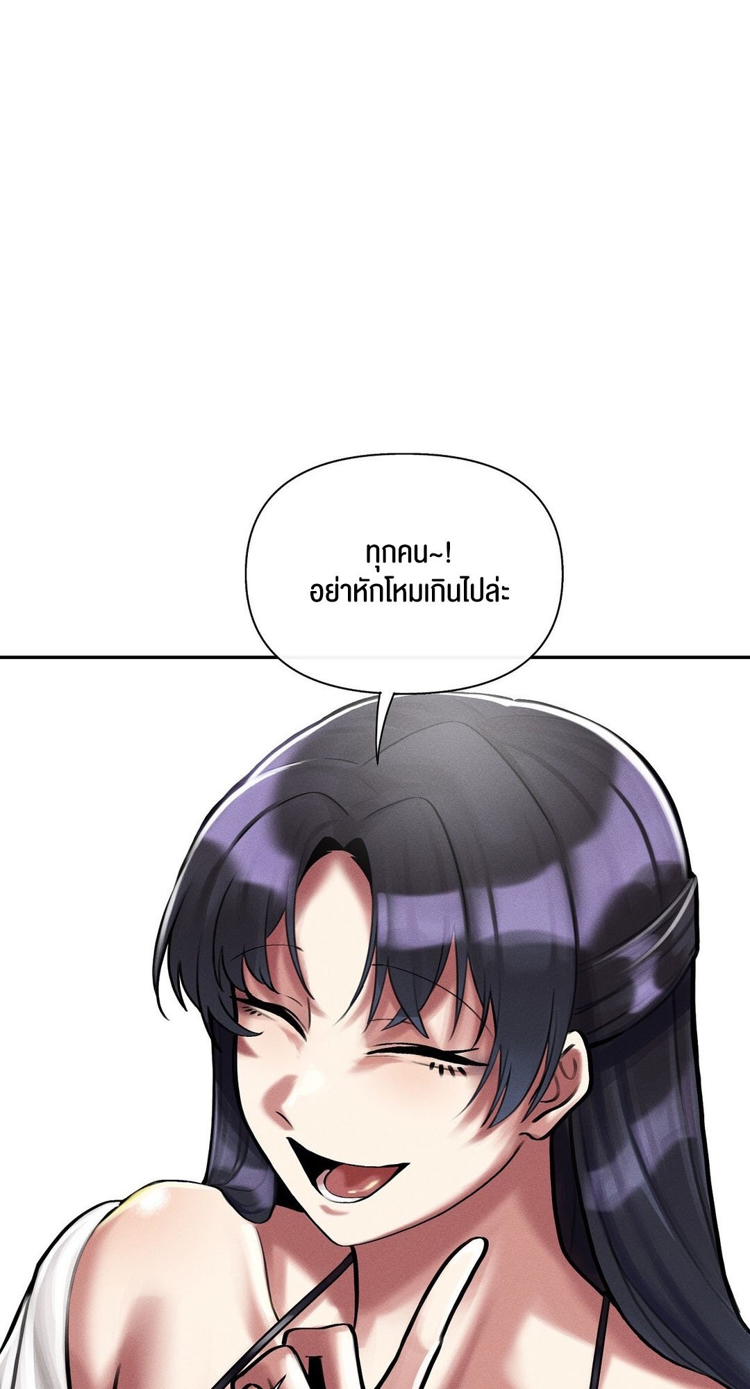 หน้า 94