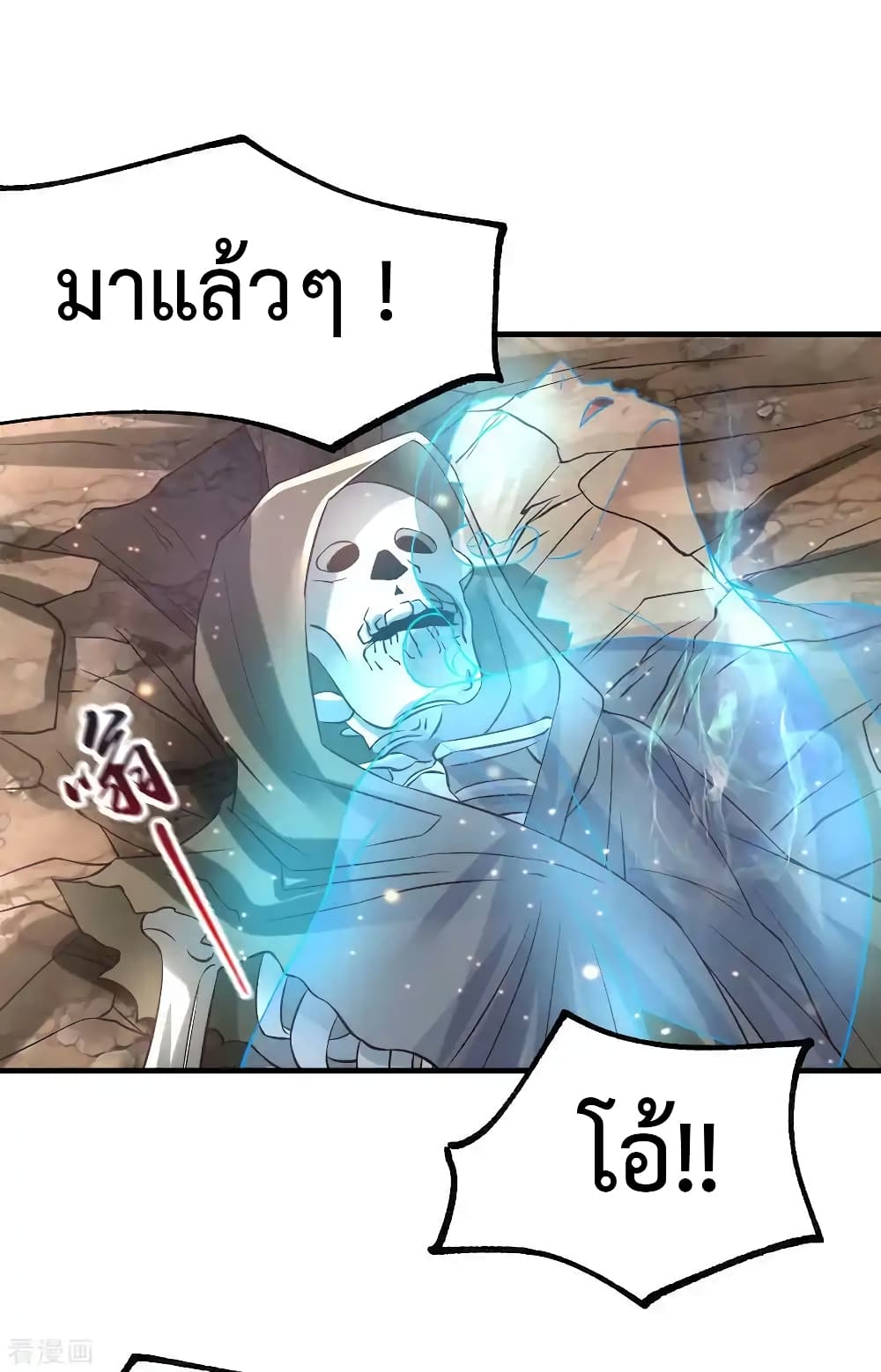 หน้า 25