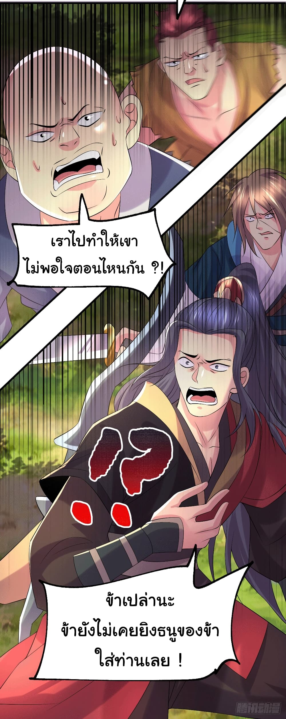 หน้า 30