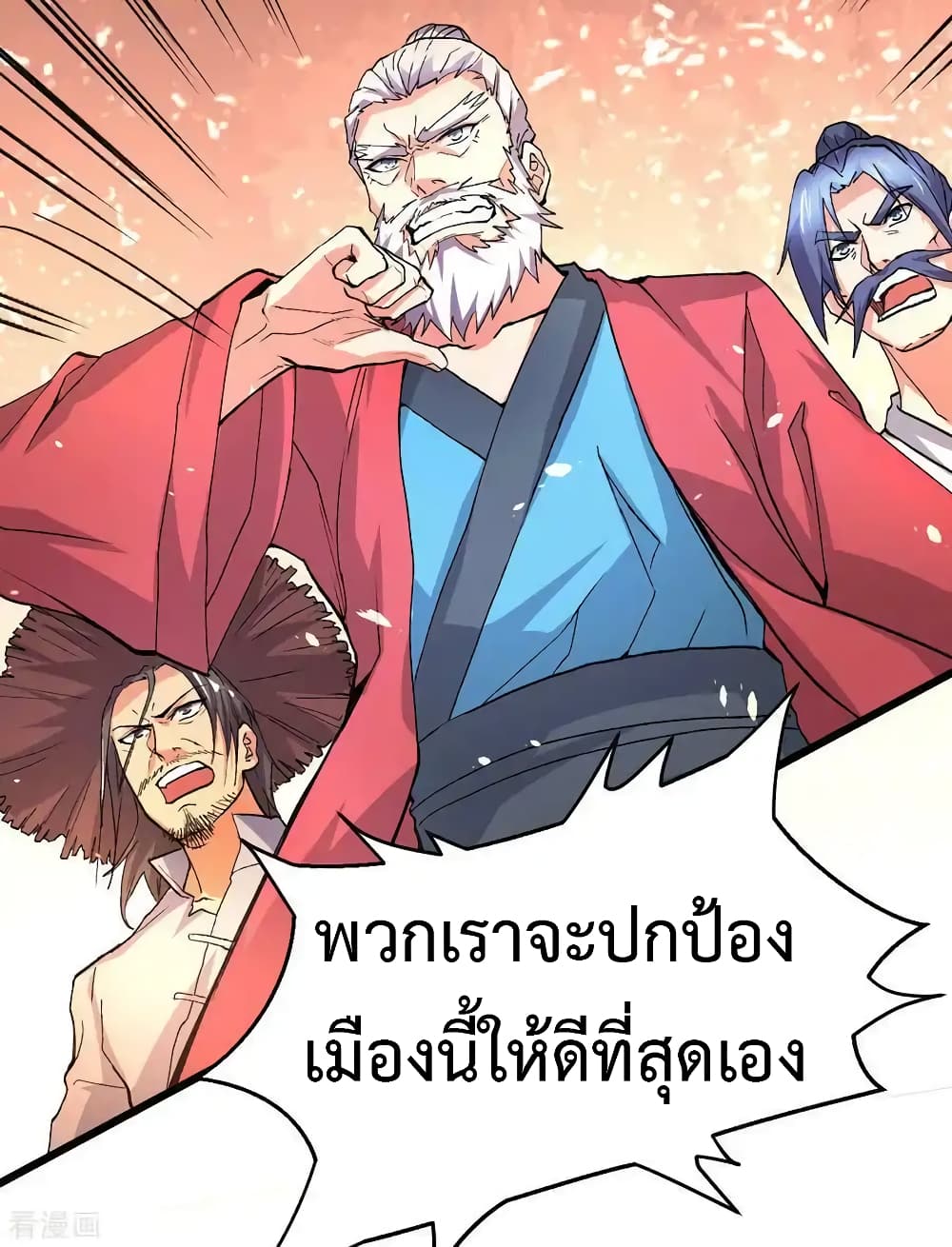 หน้า 30