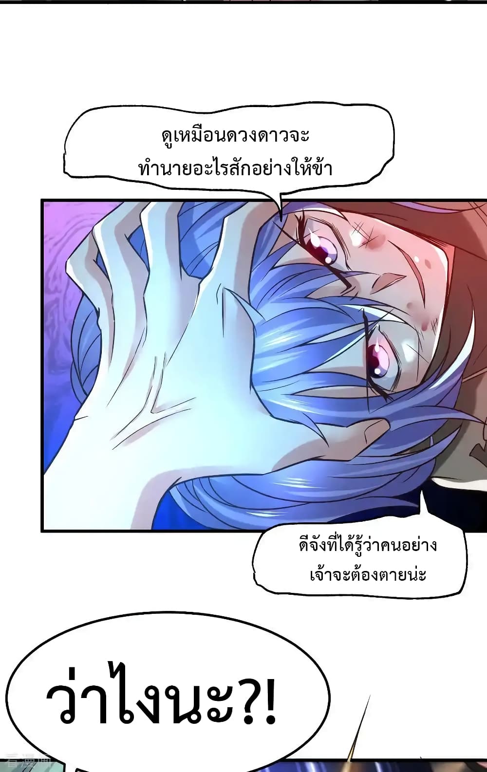 หน้า 30