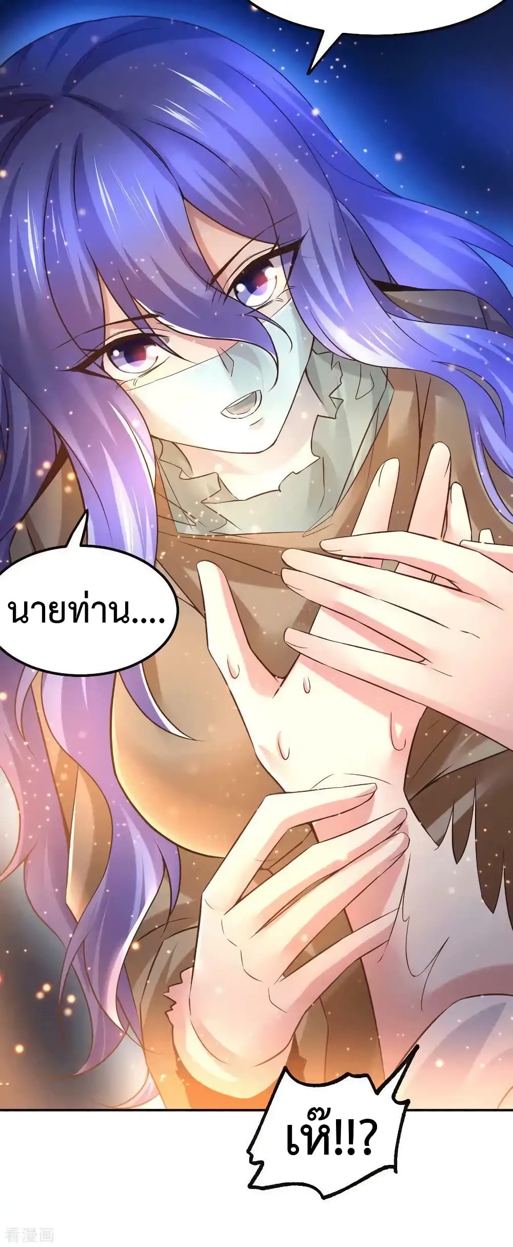หน้า 30