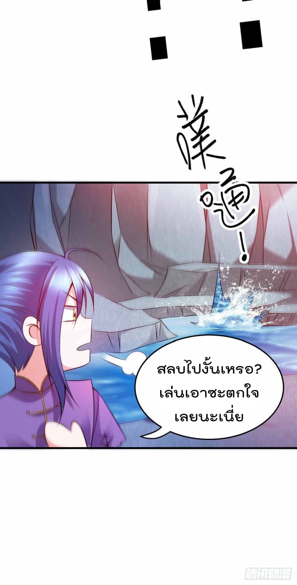 หน้า 31