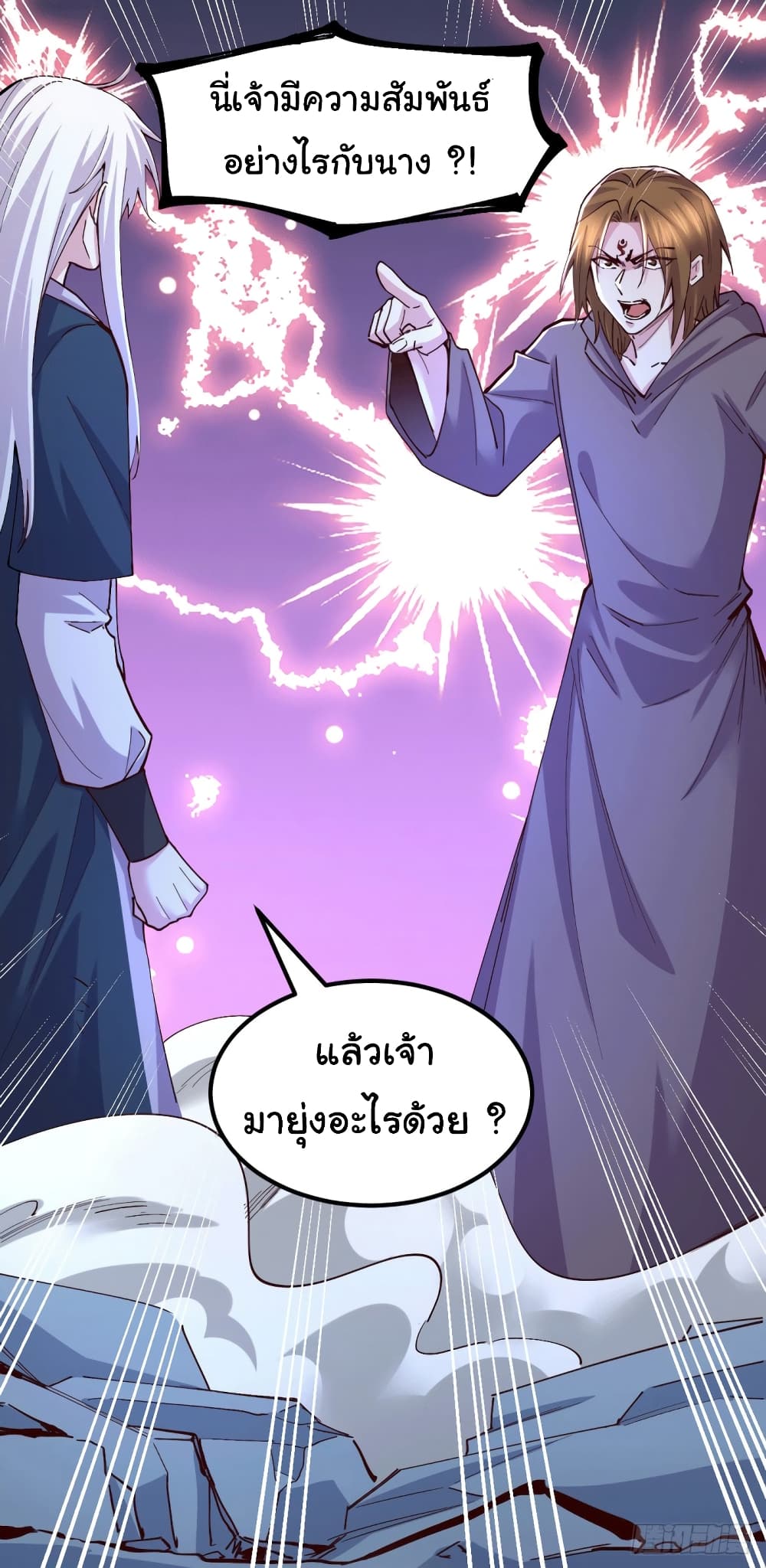 หน้า 31