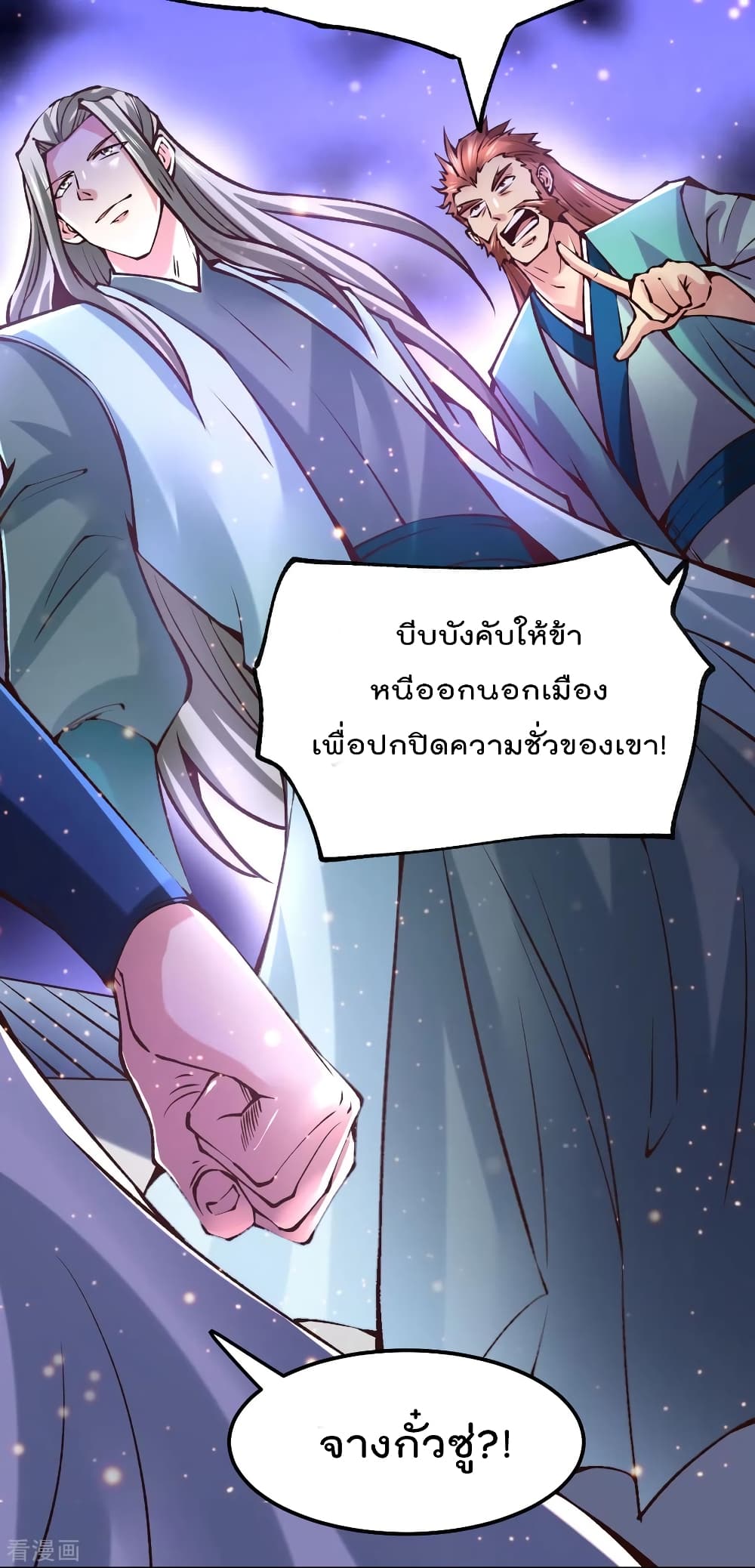 หน้า 34