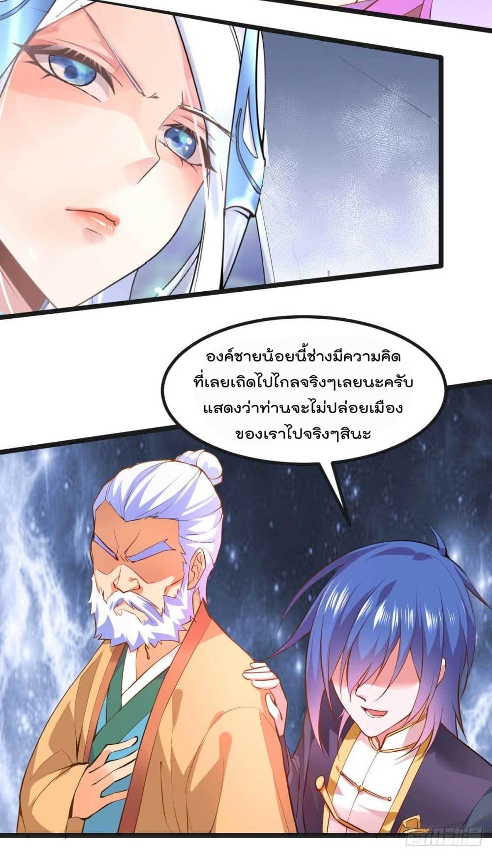 หน้า 34