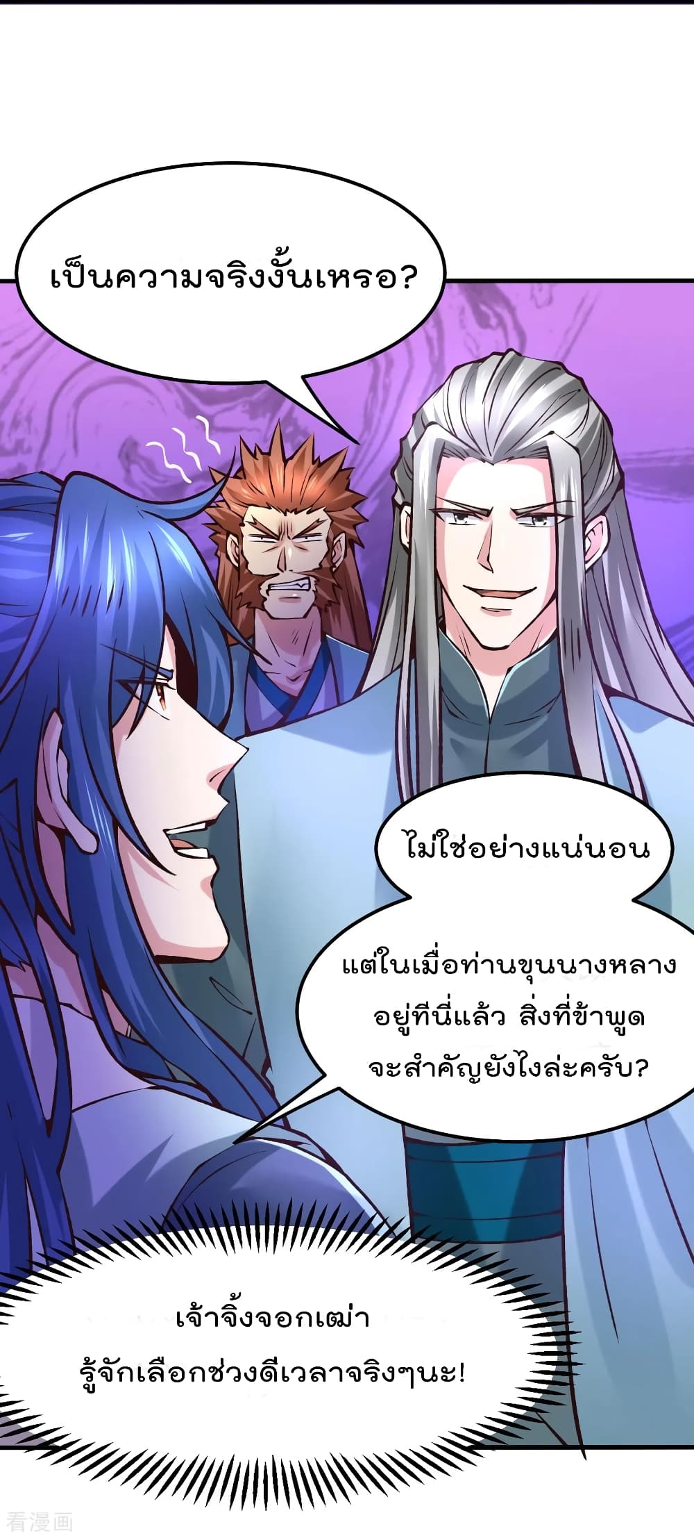 หน้า 35