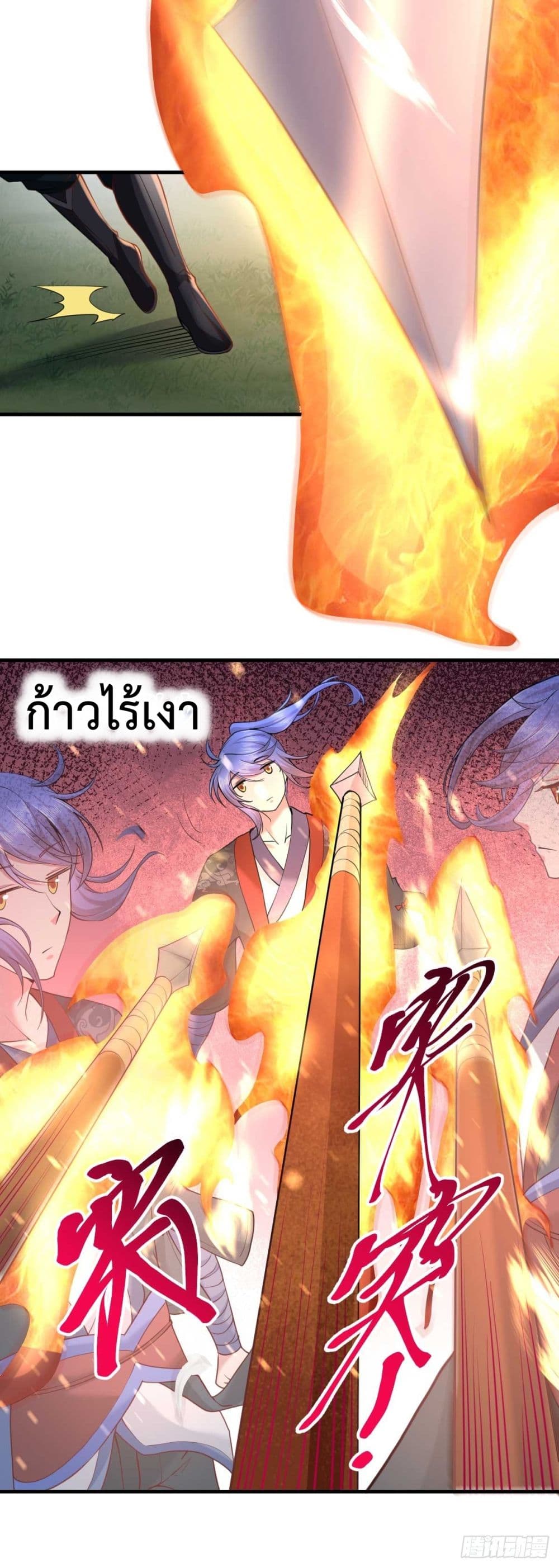 หน้า 35