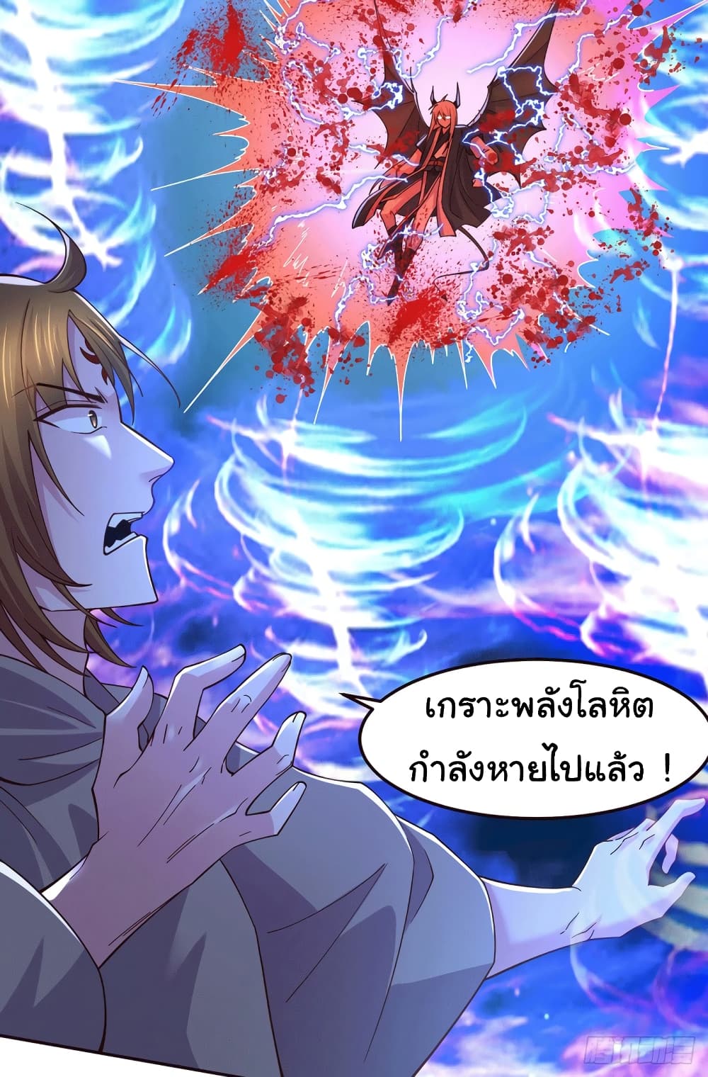 หน้า 35