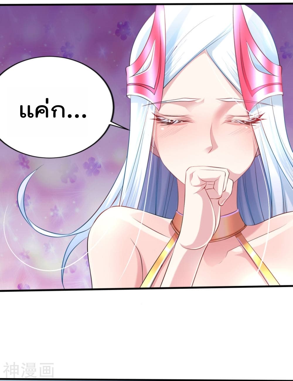 หน้า 36