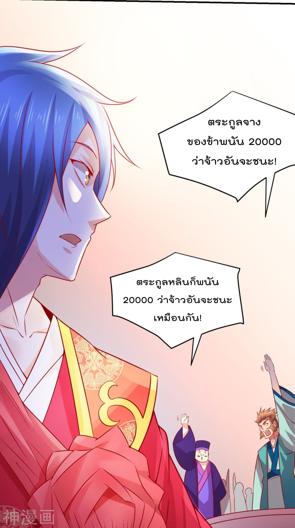 หน้า 37