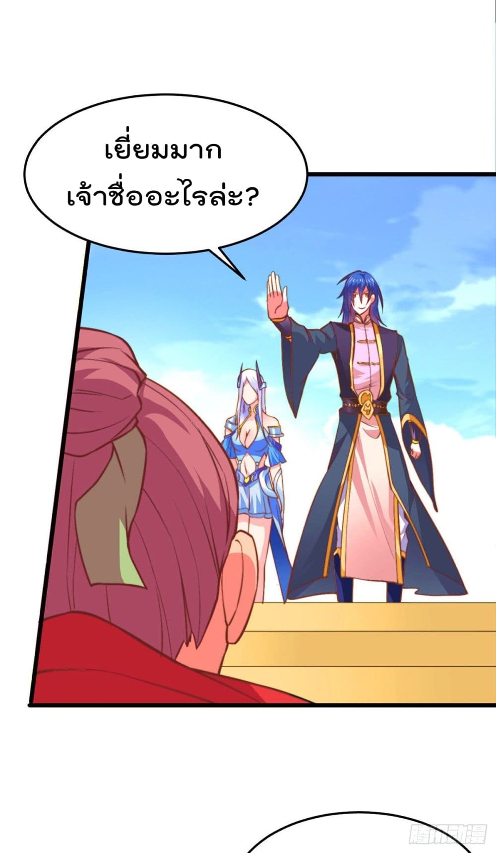หน้า 37