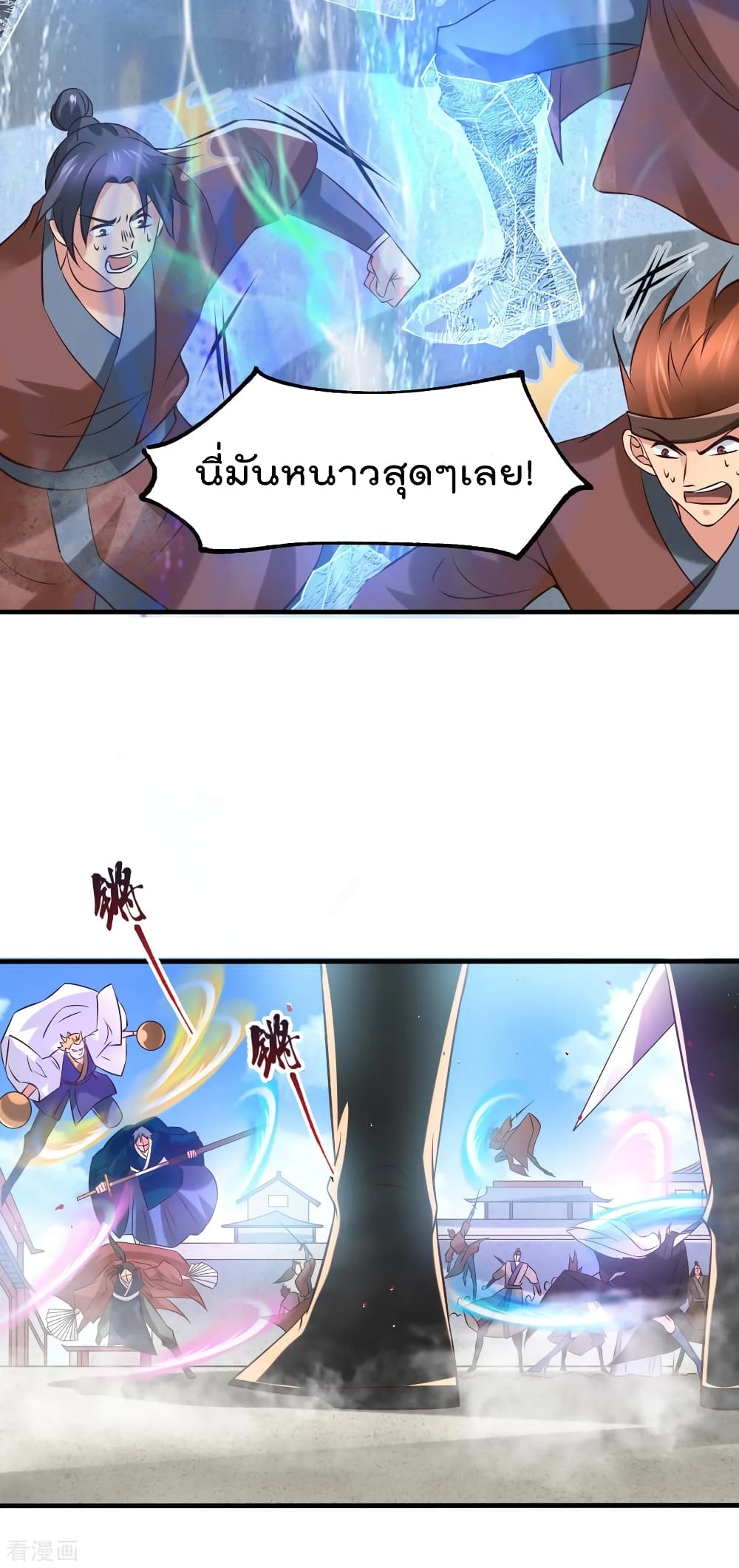 หน้า 38