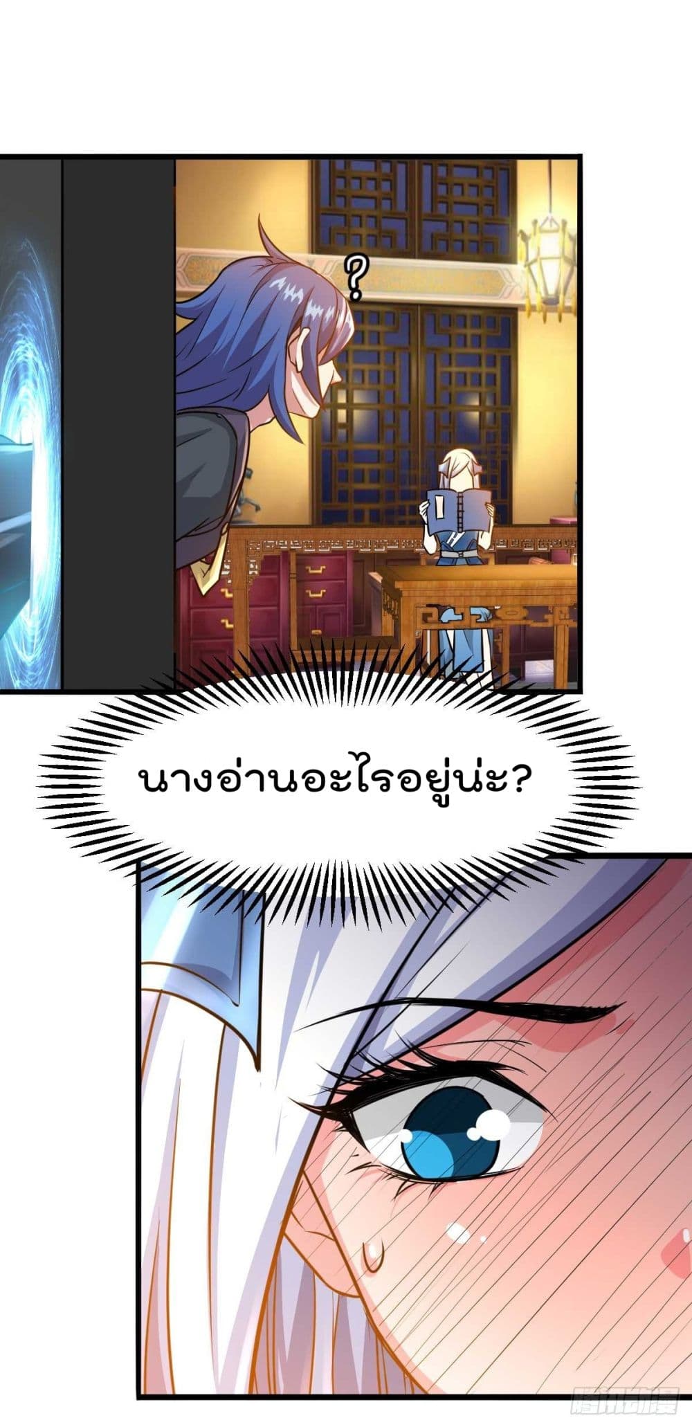 หน้า 41
