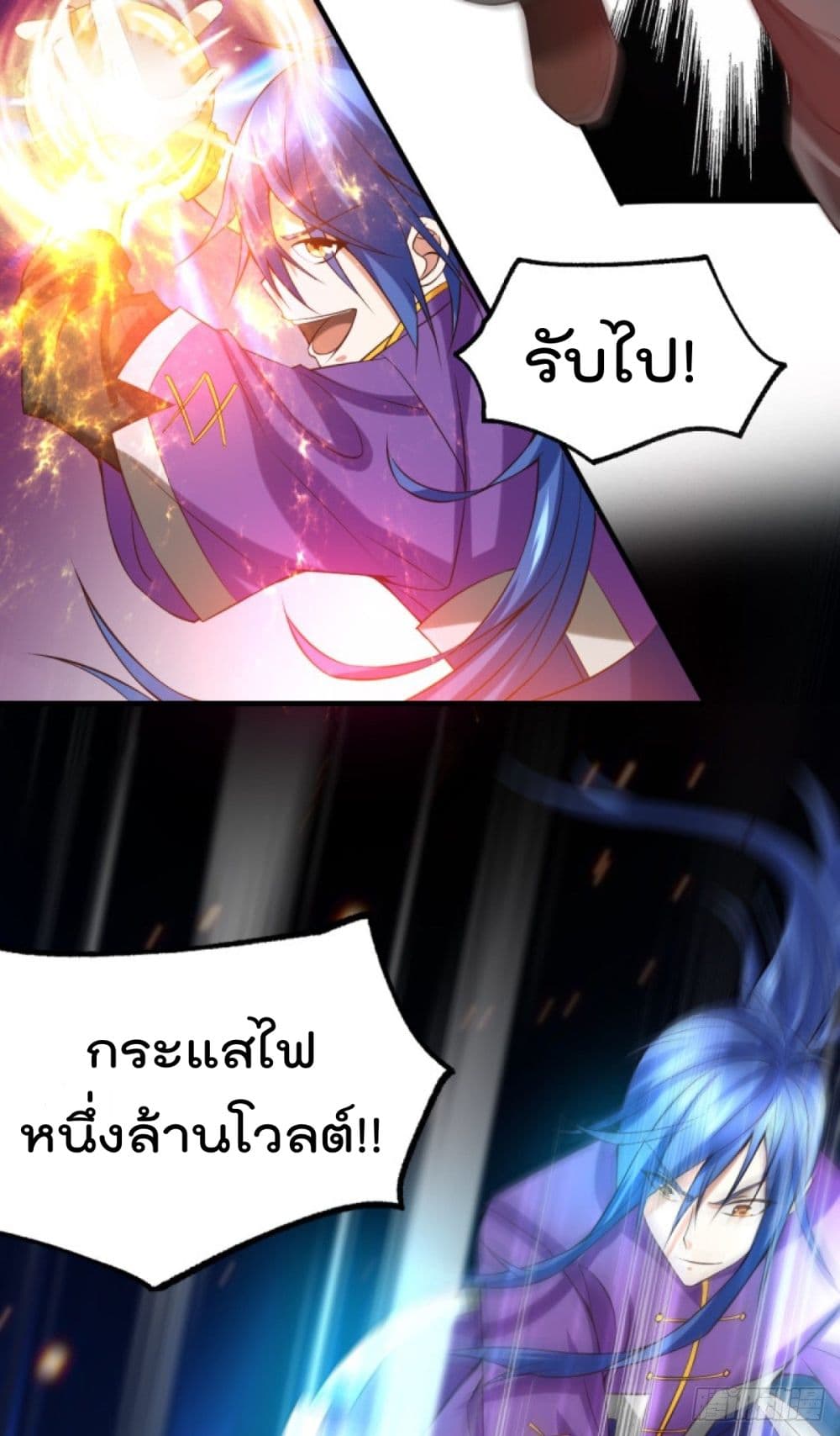 หน้า 42