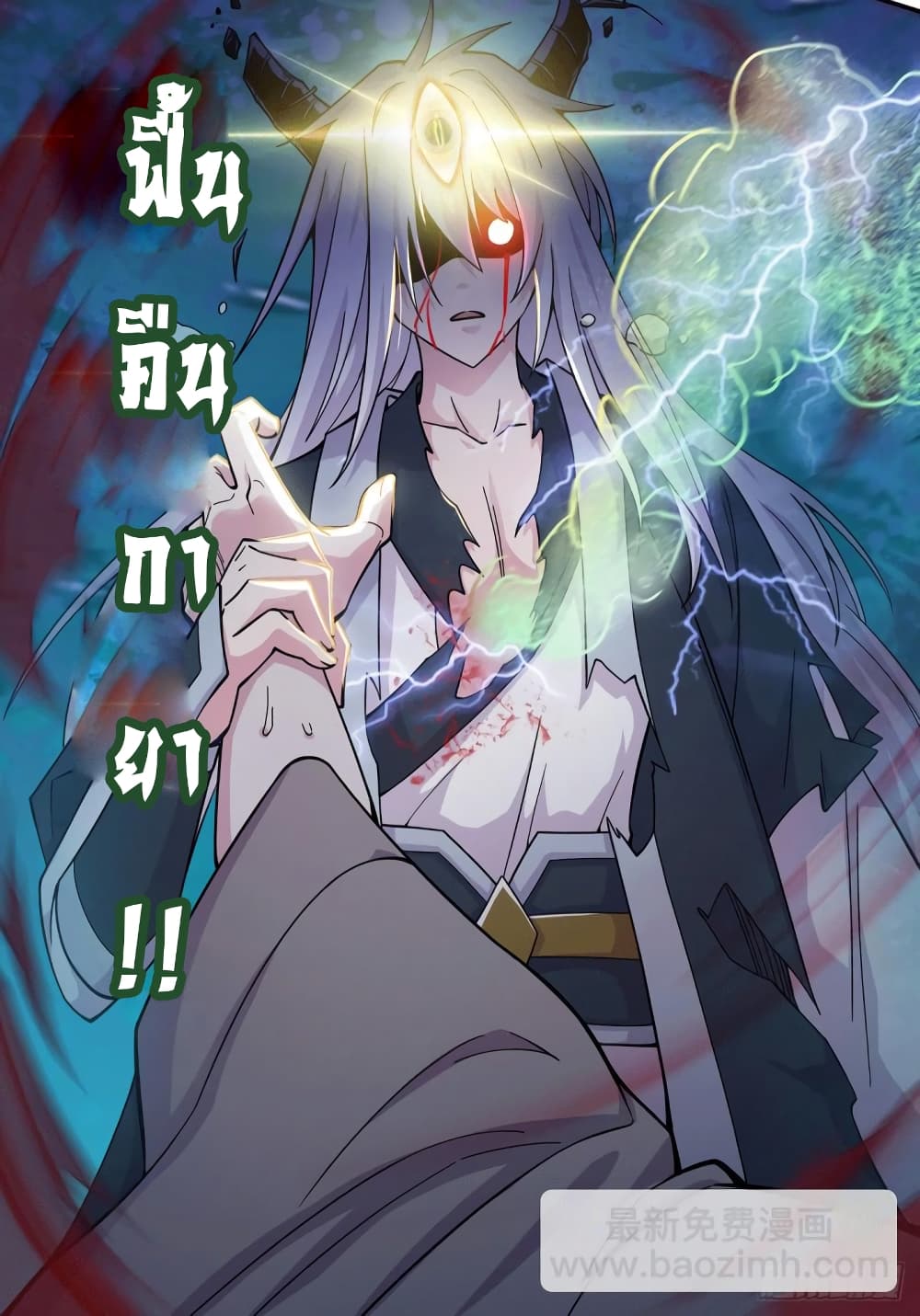 หน้า 44