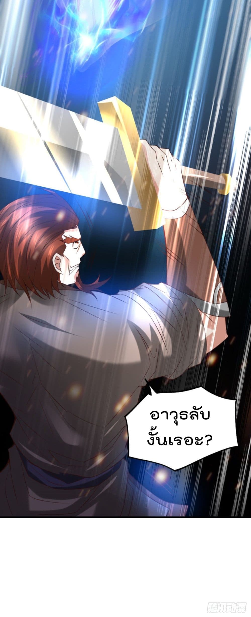 หน้า 44
