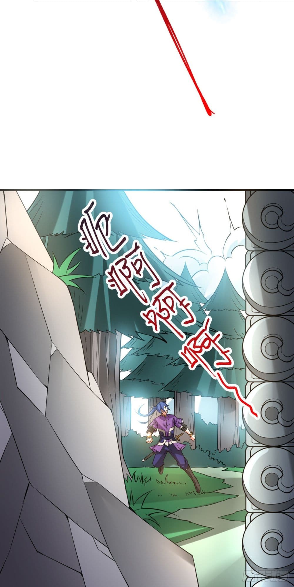 หน้า 53