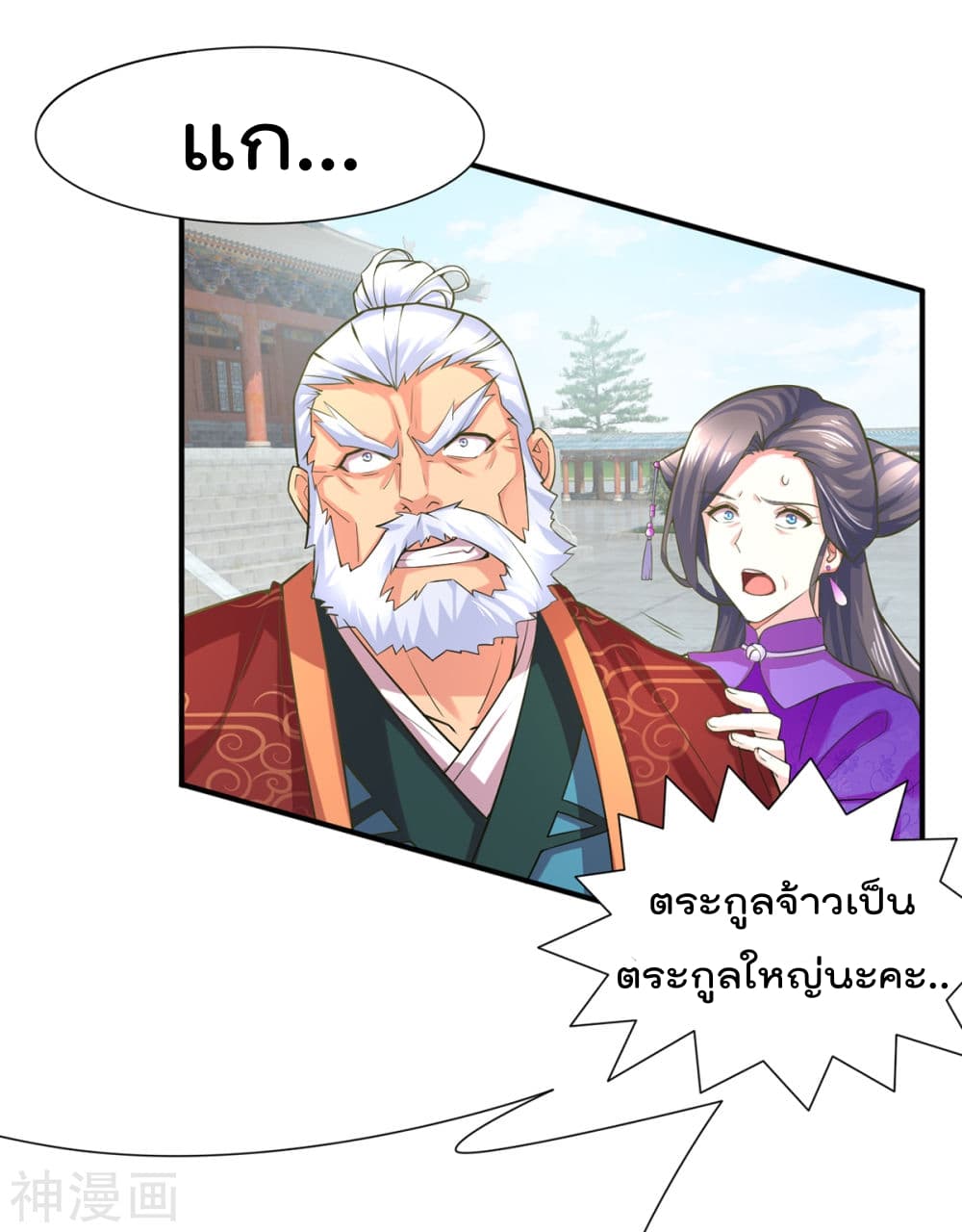 หน้า 60